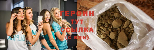 гидропоника Касимов