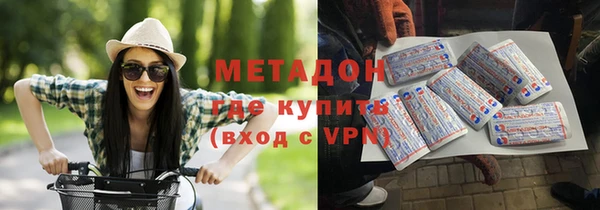 гашиш Карталы
