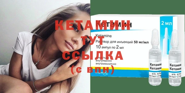 гидропоника Касимов