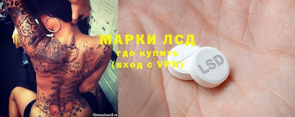 гашиш Карталы