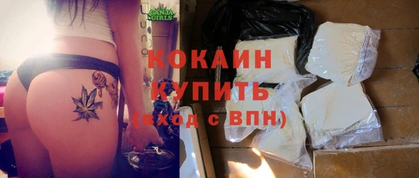 гашиш Карталы