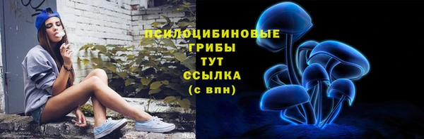 гашиш Карталы