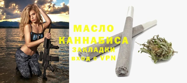 ALPHA PVP Усинск
