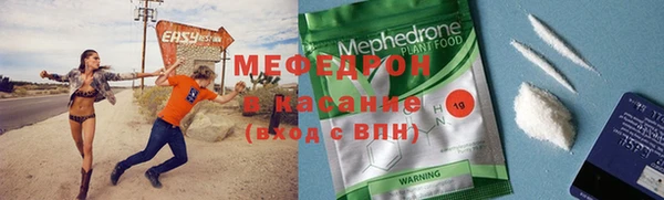 гашиш Карталы