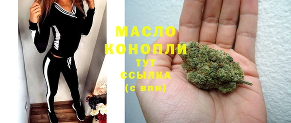 MDMA Premium VHQ Карпинск