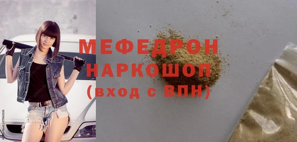 MDMA Premium VHQ Карпинск
