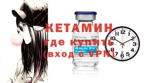 гашиш Карталы