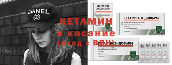 гидропоника Касимов
