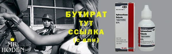 MDMA Premium VHQ Карпинск