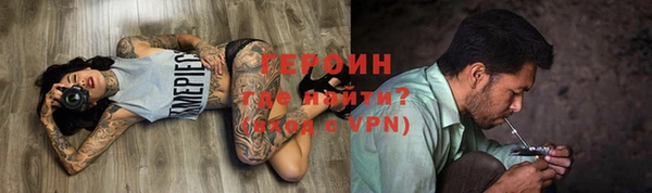 MDMA Premium VHQ Карпинск