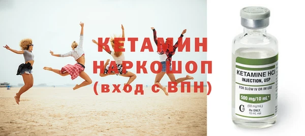 гидропоника Касимов