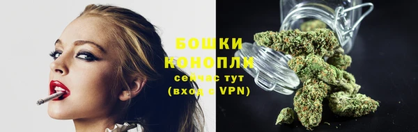 гашиш Карталы