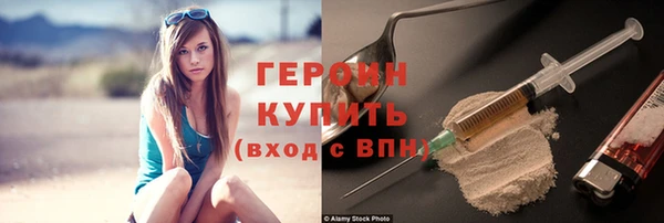 гидропоника Касимов