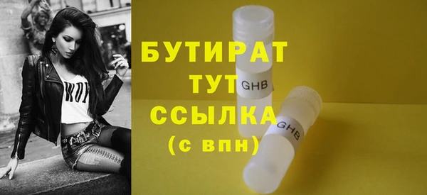 гашиш Карталы
