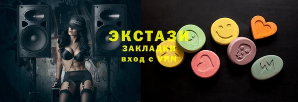 гидропоника Касимов