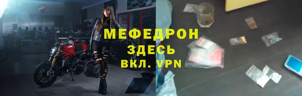 гидропоника Касимов