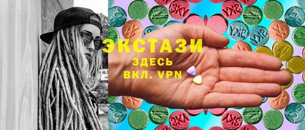 гидропоника Касимов