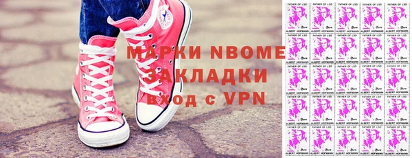 гашиш Карталы