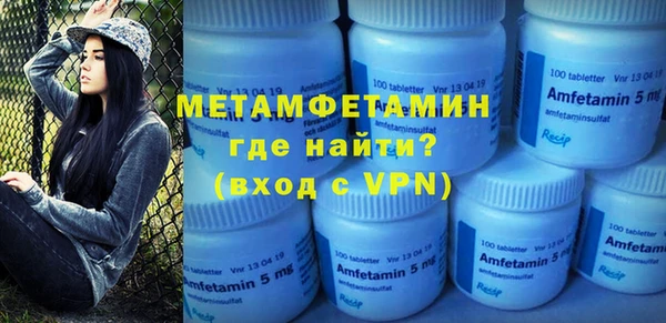 гидропоника Касимов