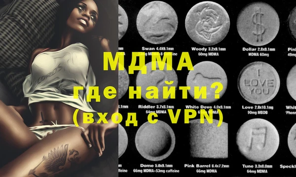 гашиш Карталы
