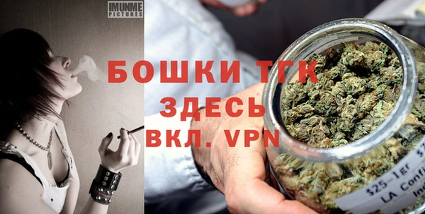 гидропоника Касимов