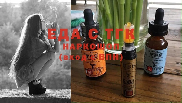 гидропоника Касимов