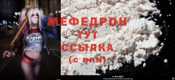 гашиш Карталы