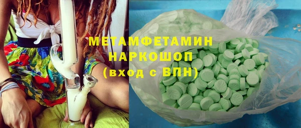 гидропоника Касимов