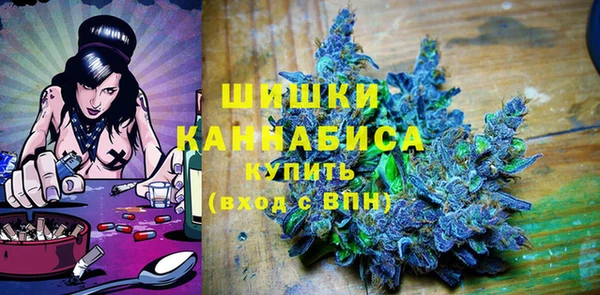гашиш Карталы