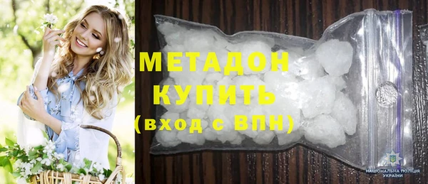 ALPHA PVP Усинск