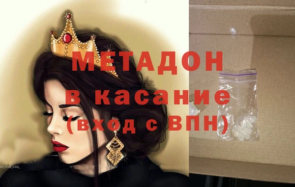гашиш Ханты-Мансийск