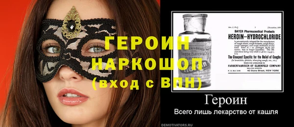 гидропоника Касимов