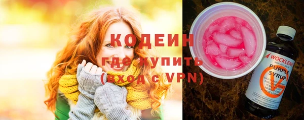 гидропоника Касимов