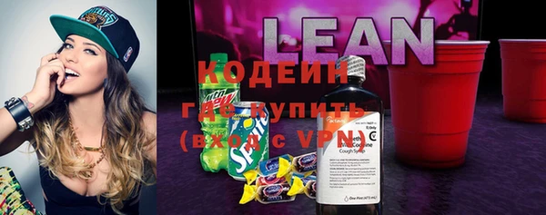 гашиш Карталы