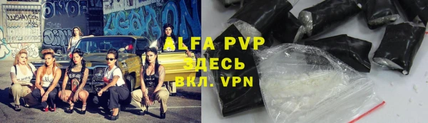 гашиш Карталы