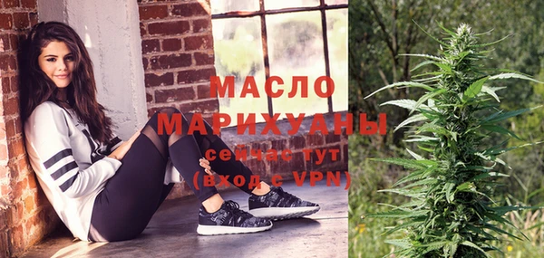 прущая мука Фурманов