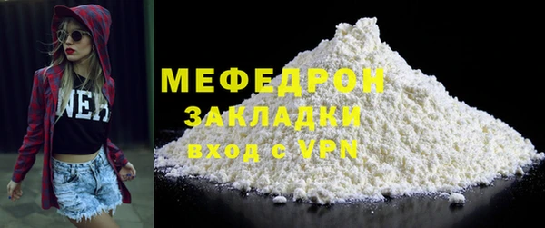 гашиш Карталы